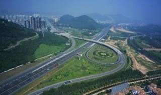 银行五一放假通知